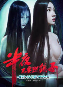 又黄又爽又色的视频